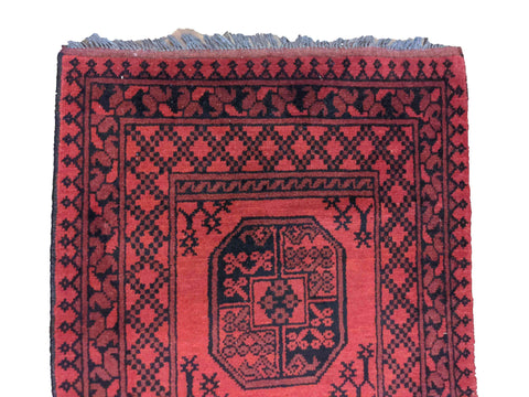293 x 83 cm Red Afghan Tribal Red Rug - Rugoutlet