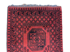 293 x 83 cm Red Afghan Tribal Red Rug - Rugmaster