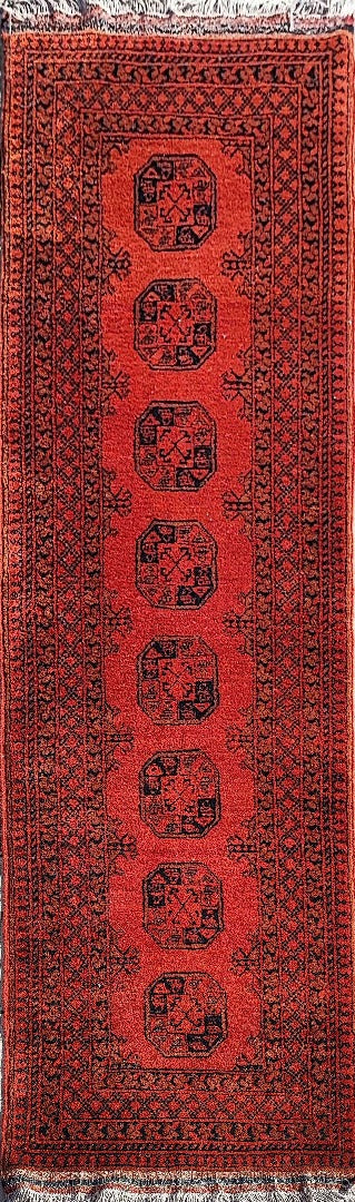 300 x 80 cm Red Afghan Tribal Red Rug - Rugoutlet