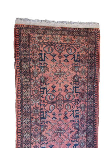 302 x 81 cm Afghan Khan Tribal Red Rug - Rugoutlet