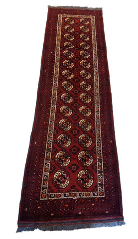 305 x 84 cm Fine Afghan Khan Tribal Red Rug - Rugoutlet
