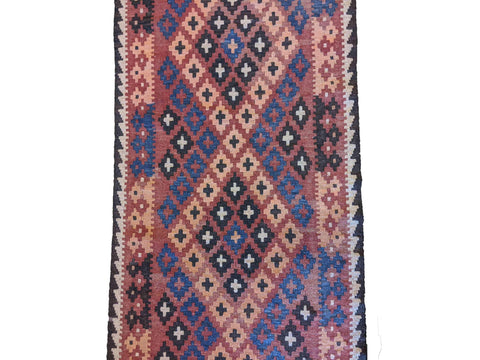 357 x 73 cm Afghan Kilim Tribal Brown Rug - Rugoutlet