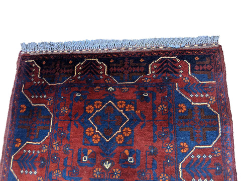481 x 62 cm Afghan Khan Tribal Red Rug - Rugoutlet