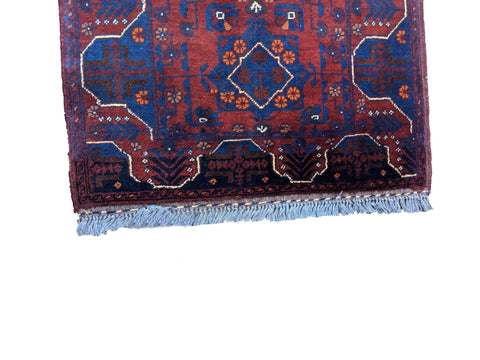481 x 62 cm Afghan Khan Tribal Red Rug - Rugoutlet