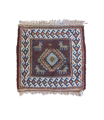 50 x 50 cm Sumak Traditional Brown Small Rug - Rugmaster