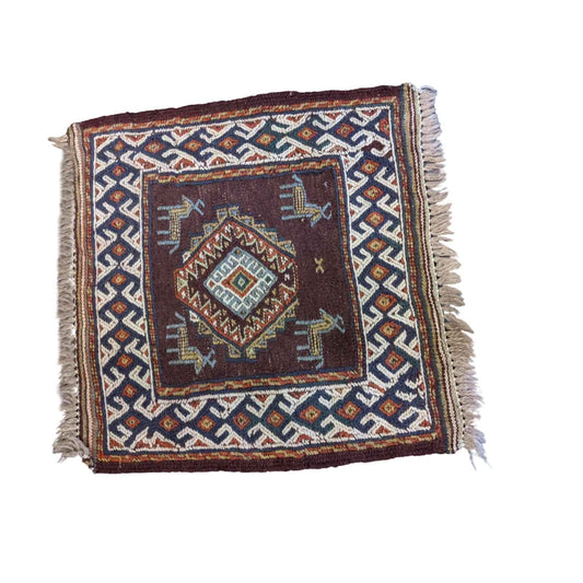 50 x 50 cm Sumak Traditional Brown Small Rug - Rugmaster