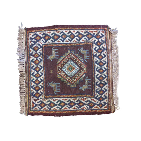 50 x 50 cm Sumak Traditional Brown Small Rug - Rugmaster