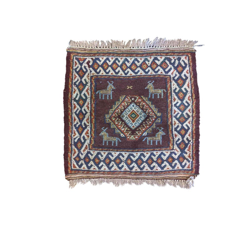 50 x 50 cm Sumak Traditional Brown Small Rug - Rugmaster