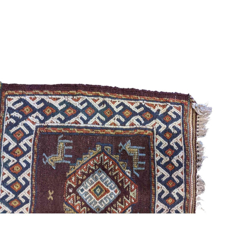 50 x 50 cm Sumak Traditional Brown Small Rug - Rugmaster