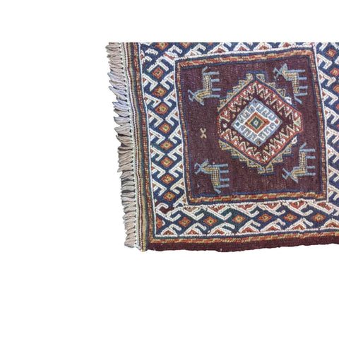 50 x 50 cm Sumak Traditional Brown Small Rug - Rugmaster