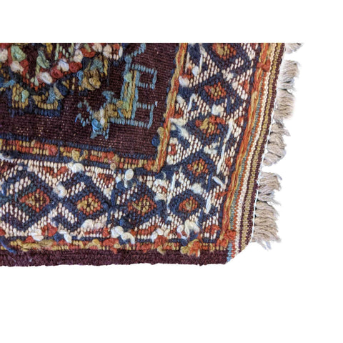 50 x 50 cm Sumak Traditional Brown Small Rug - Rugmaster