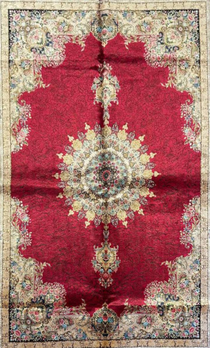 Silk Effect Natural Silk Fringe Rug (1m x 1.5m)