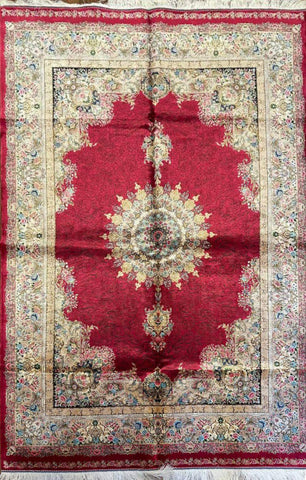 Persian Qum Handmade Silk Rug - 100 cm x 150 cm