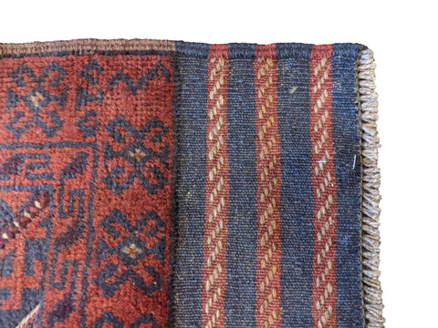 60 x 240 cm Afghan Mushwani Tribal Orange Rug - Rugoutlet