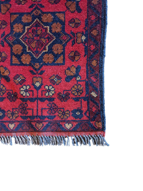60 x 42 cm Afghan Khan Tribal Red Small Rug - Rugmaster
