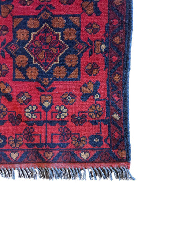 60 x 42 cm Afghan Khan Tribal Red Small Rug - Rugmaster