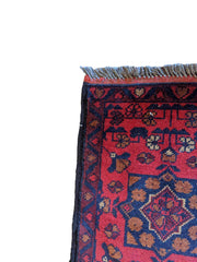60 x 42 cm Afghan Khan Tribal Red Small Rug - Rugmaster