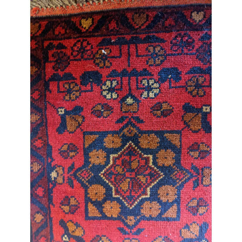60 x 42 cm Afghan Khan Tribal Red Small Rug - Rugmaster