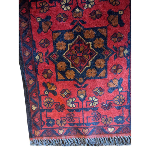 60 x 42 cm Afghan Khan Tribal Red Small Rug - Rugmaster