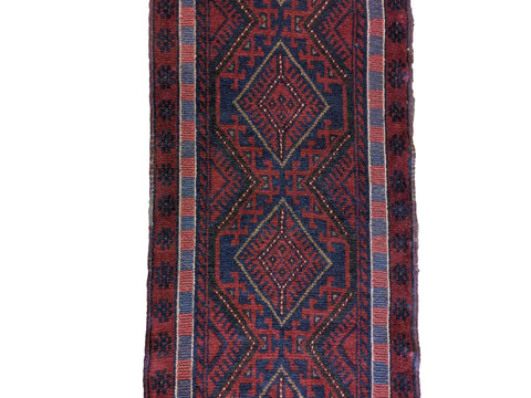 64 x 254 cm Afghan Mushwani Tribal Red Rug - Rugoutlet