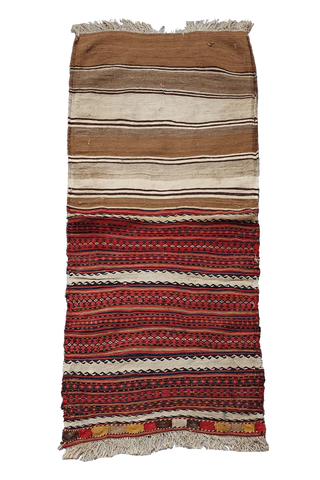 170x75 cm Qashqai Kilim Sumak Wool Rug Handmade Maroon Brown - Rugoutlet