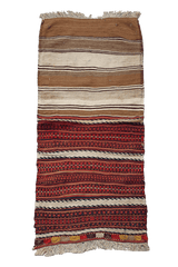 170x75 cm Qashqai Kilim Sumak Wool Rug Handmade Maroon Brown - Rugoutlet