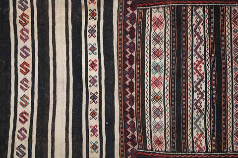 201x75cm Baluch Sumak (Soumak) Kilim Tribal Wool Handmade Beige and Black rug - Rugoutlet