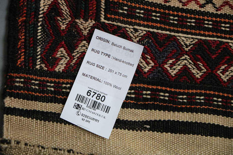 201x75cm Baluch Sumak (Soumak) Kilim Tribal Wool Handmade Beige and Black rug - Rugoutlet