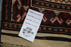 201x75cm Baluch Sumak (Soumak) Kilim Tribal Wool Handmade Beige and Black rug