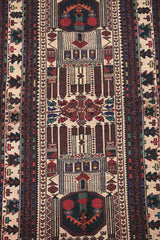 179x106cm Afghan Sumak (Soumak) brown handmade rug