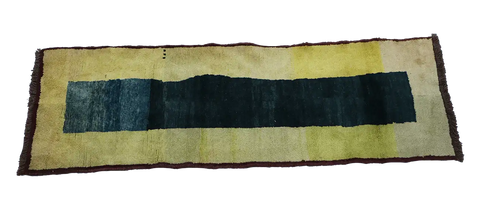 Gabbeh Tribal Wool Rug 259 x 89 cm (8.50 x 2.92 ft)