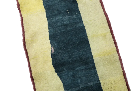 Gabbeh Tribal Wool Rug 259 x 89 cm (8.50 x 2.92 ft)