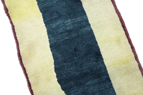 Gabbeh Tribal Wool Rug 259 x 89 cm (8.50 x 2.92 ft)