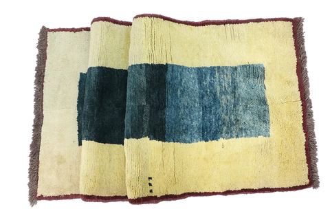 Gabbeh Tribal Wool Rug 259 x 89 cm (8.50 x 2.92 ft)