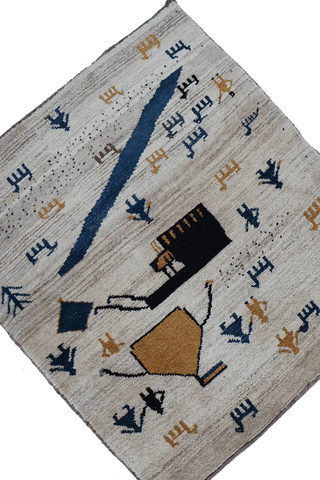 103 x 95 cm Gabbeh Tribal Wool Rug - Rugoutlet