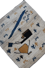 103 x 95 cm Gabbeh Tribal Wool Rug