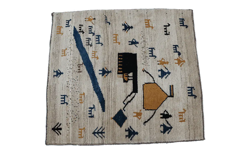 103 x 95 cm Gabbeh Tribal Wool Rug - Rugoutlet