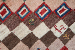 132x100 cm Multi-coloured contemporary Persian Gabbeh Qashqai Tribal Wool Rug - Rugoutlet