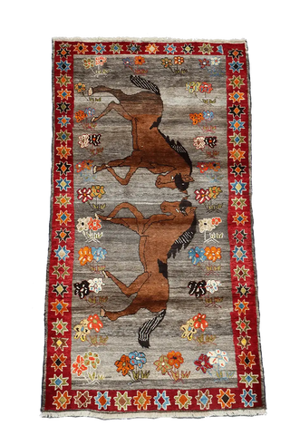 Gabbeh Tribal Wool Rug 224 x 120 cm (7.35 x 3.94 ft)