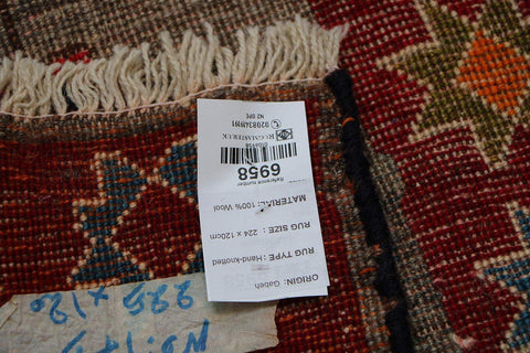 Gabbeh Tribal Wool Rug 224 x 120 cm (7.35 x 3.94 ft)