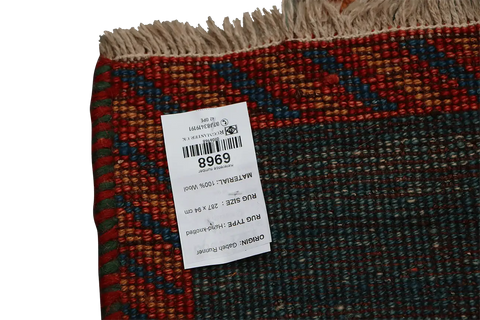 A Gabbeh Tribal Wool Rug