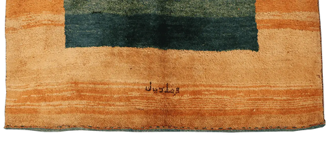 200 x 153 cm Gabbeh Tribal Wool Rug Hand-Knotted Grey Brown Colour - Rugoutlet
