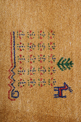 Gabbeh Tribal Wool Rug 243 x 166 cm (7.97 x 5.45 ft)