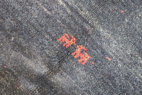 A traditional Gabeh Tribal Wool Rug