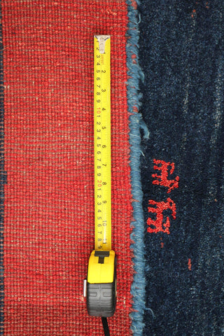 A traditional Gabeh Tribal Wool Rug