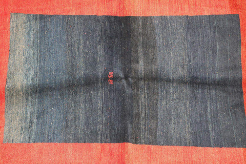 A traditional Gabeh Tribal Wool Rug