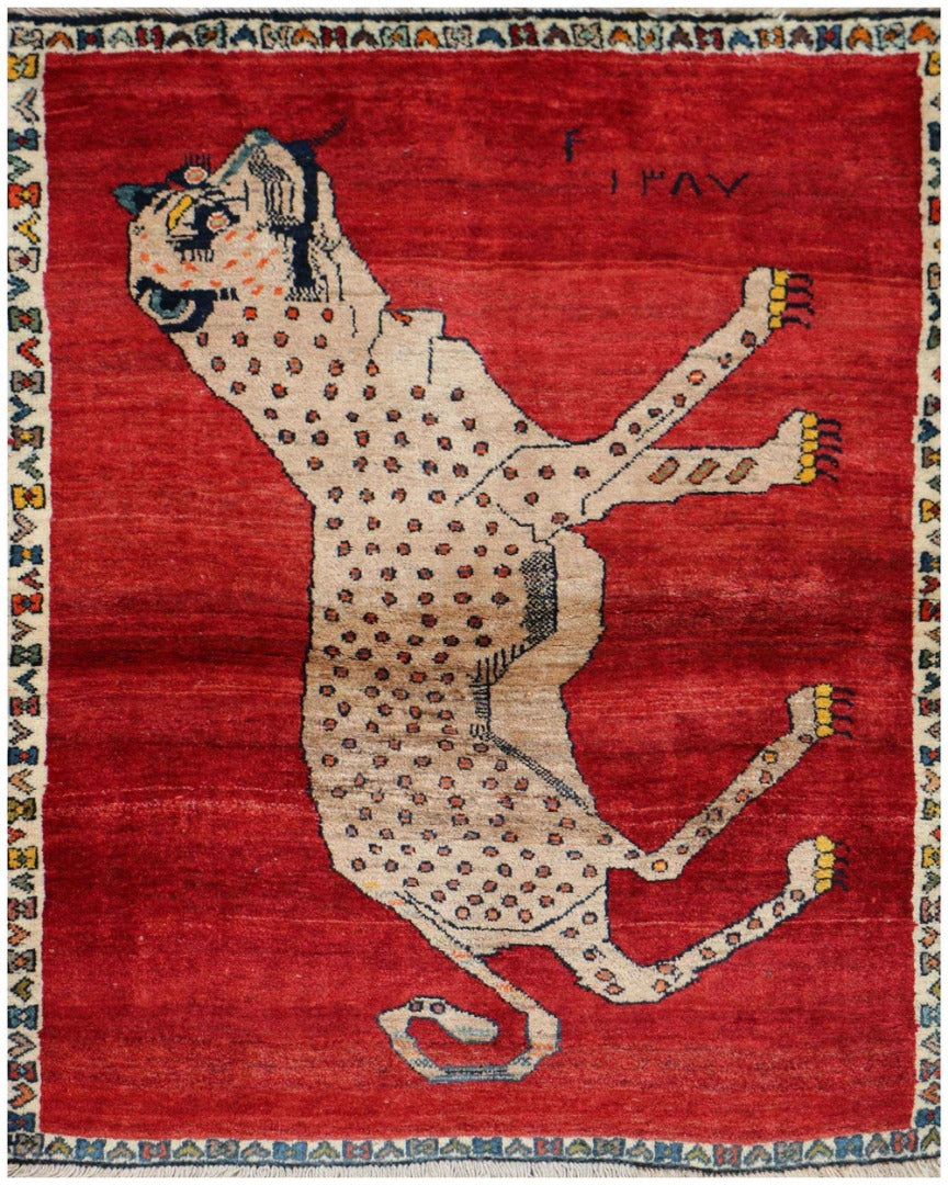 146 x 103 cm Persian Qashqai Tribal Wool Lion Rug Handmade Red - Rugoutlet