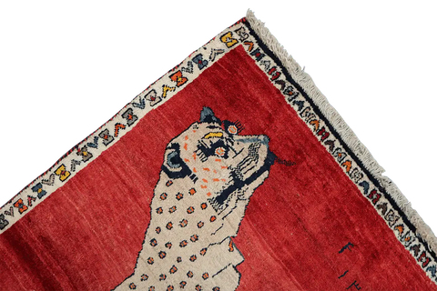 146 x 103 cm Persian Qashqai Tribal Wool Lion Rug Handmade Red - Rugoutlet
