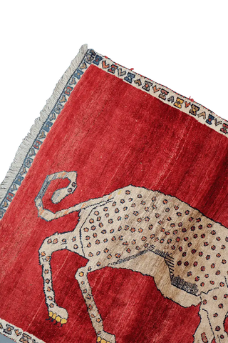 146 x 103 cm Persian Qashqai Tribal Wool Lion Rug Handmade Red - Rugoutlet
