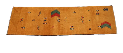 A rectangular Gabbeh Tribal Wool Rug